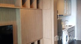 ยูนิตที่เหลืออยู่ในโครงการ อ สเปซ ไอดี อโศก-รัชดา