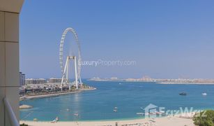 3 Schlafzimmern Appartement zu verkaufen in Shams, Dubai Al Bateen Residences