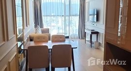 Altara Suitesで利用可能なユニット