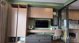 Available Units at La Habana 