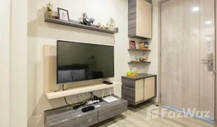 1 Bedroom Condo for sale in Sam Sen Nai, Bangkok Centric Ari Station