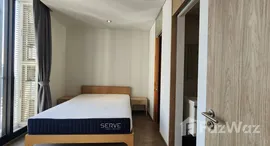 ยูนิตที่เหลืออยู่ในโครงการ พาร์ค ออริจิ้น พร้อมพงษ์