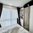 1 спален Квартира на продажу в The Excel Ratchada 18, Huai Khwang, Хуаи Кхщанг