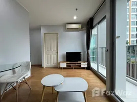 คอนโด 1 ห้องนอน ให้เช่า ในโครงการ ยู ดีไลท์ แอท จตุจักร สเตชั่น, จอมพล