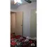 1 chambre Appartement à vendre à MEMBRILLAR al 200., Federal Capital, Buenos Aires