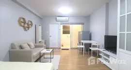 ยูนิตที่เหลืออยู่ในโครงการ ศุภาลัย ซิตี้ โฮม รัชดาซอย 10