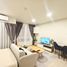 Студия Квартира в аренду в Dcondo Sand, Kho Hong, Hat Yai