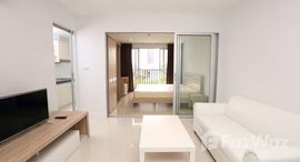 ยูนิตที่เหลืออยู่ในโครงการ ทีเคเอฟ คอนโด