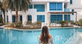 ยูนิตที่เหลืออยู่ในโครงการ เดอะ เครสท์ ซานโตรา