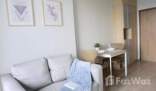1 Bedroom Condo for sale in Bang Na, Bangkok Ideo O2