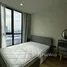 1 Bedroom Apartment for rent at Nue District R9, Huai Khwang
