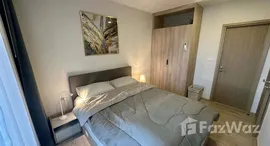 ยูนิตที่เหลืออยู่ในโครงการ THE BASE Height-Chiang Mai