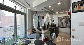  The Lofts West الوحدات المتوفرة في 