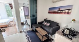 ยูนิตมือสองและให้เช่า