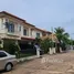 3 Bedroom House for rent in Mueang Kao, Mueang Khon Kaen, Mueang Kao