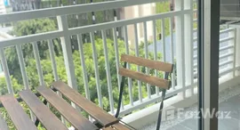 ยูนิตที่เหลืออยู่ในโครงการ พลัส 38 ฮิป