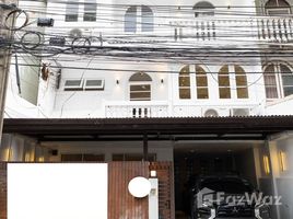 Khlong Tan Nuea, 방콕PropertyTypeNameBedroom, Khlong Tan Nuea, Watthana, 방콕, 태국