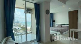 ยูนิตมือสองและให้เช่า