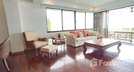 Garden Cliff Condominium 1에서 사용 가능한 장치