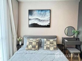 1 Bedroom Condo for rent at Nue District R9, Huai Khwang