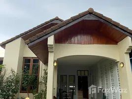 在普吉出租的2 卧室 屋, 晟泰雷, 塔朗, 普吉
