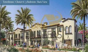 4 Schlafzimmern Villa zu verkaufen in Khalifa City A, Abu Dhabi Khalifa City
