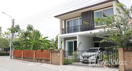 ยูนิตที่เหลืออยู่ในโครงการ โกลเด้น วิลเลจ อ่อนนุช-พัฒนาการ