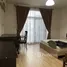 5 Bedroom Townhouse for rent at Krissana Private City, Saphan Sung, Saphan Sung