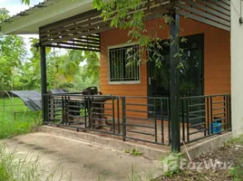 1 Schlafzimmer Haus zu verkaufen in Pak Tho, Ratchaburi, Ang Hin, Pak Tho, Ratchaburi