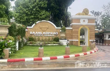 Baan Ladprao 2 Exclusive Rescidence in คลองจั่น, กรุงเทพมหานคร