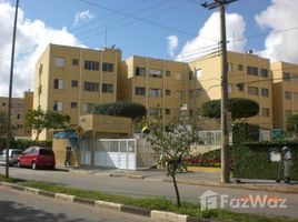 2 Habitación Apartamento en venta en Cézar de Souza, Pesquisar, Bertioga