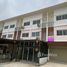 3 спален Дом for sale in Bang Yai, Нонтабури, Sao Thong Hin, Bang Yai