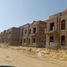 2 غرفة نوم شقة للبيع في L'avenir, Mostakbal City Compounds, مدينة المستقبل, القاهرة, مصر