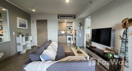 ยูนิตที่เหลืออยู่ในโครงการ ซายร์ วงศ์อมาตย์