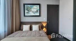 ยูนิตที่เหลืออยู่ในโครงการ เอดจ์ สุขุมวิท 23