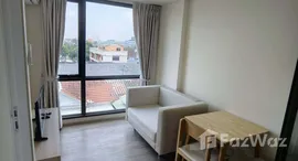 ยูนิตที่เหลืออยู่ในโครงการ บีท สุขุมวิท 93