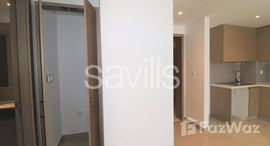 Available Units at Cyan Beach Residence