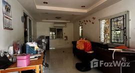 ยูนิตที่เหลืออยู่ในโครงการ พฤกษาวิลเลจ 2