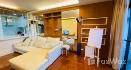 ยูนิตมือสองและให้เช่า