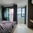 Studio Condominium à vendre à Atmoz Ladprao 71., Lat Phrao, Lat Phrao