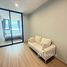 1 спален Кондо в аренду в Skyrise Avenue Sukhumvit 64, Bang Chak, Пхра Кханонг