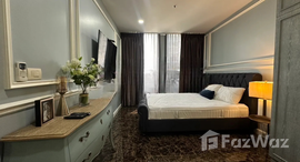 ยูนิตมือสองและให้เช่า