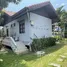 2 Schlafzimmer Haus zu vermieten im Baan Anuntanaruk, Bo Phut, Koh Samui