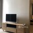 1 Bedroom Condo for sale at Maestro 19 Ratchada 19 - Vipha, Din Daeng