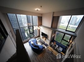 3 chambre Condominium à vendre à KnightsBridge Space Rama 9., Din Daeng, Din Daeng, Bangkok