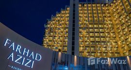 Available Units at Farhad Azizi Residence