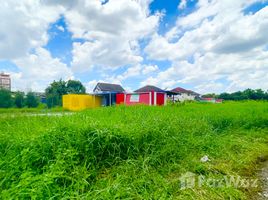  Terrain for sale in Bang Chan, Khlong Sam Wa, Bang Chan