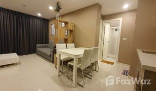 2 Schlafzimmern Wohnung zu verkaufen in Nong Bon, Bangkok Elements Srinakarin
