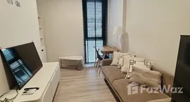 ยูนิตที่เหลืออยู่ในโครงการ ควินทารา มาย’เจน รัชดา - ห้วยขวาง