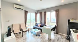 ยูนิตมือสองและให้เช่า